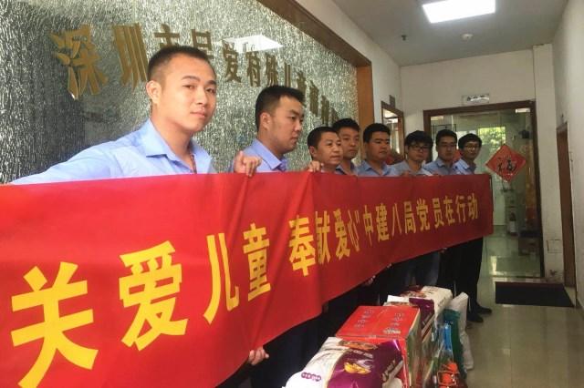 微信图片_20180531173238_copy_copy.jpg