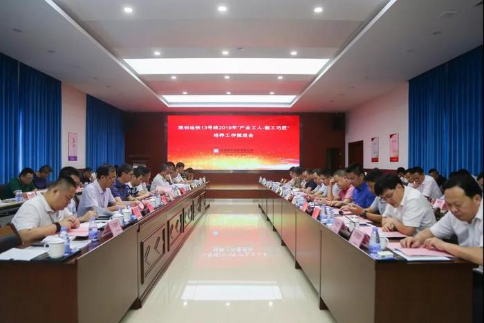 微信图片_20190610090746.jpg